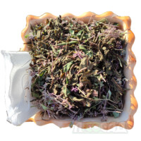 Чай травяной Иван чай с тимьяном