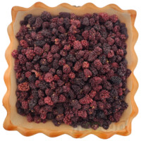 Сушена ожина лісова 100г