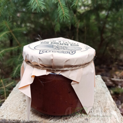 Jam Pumpkin - Apple - Currant 330g